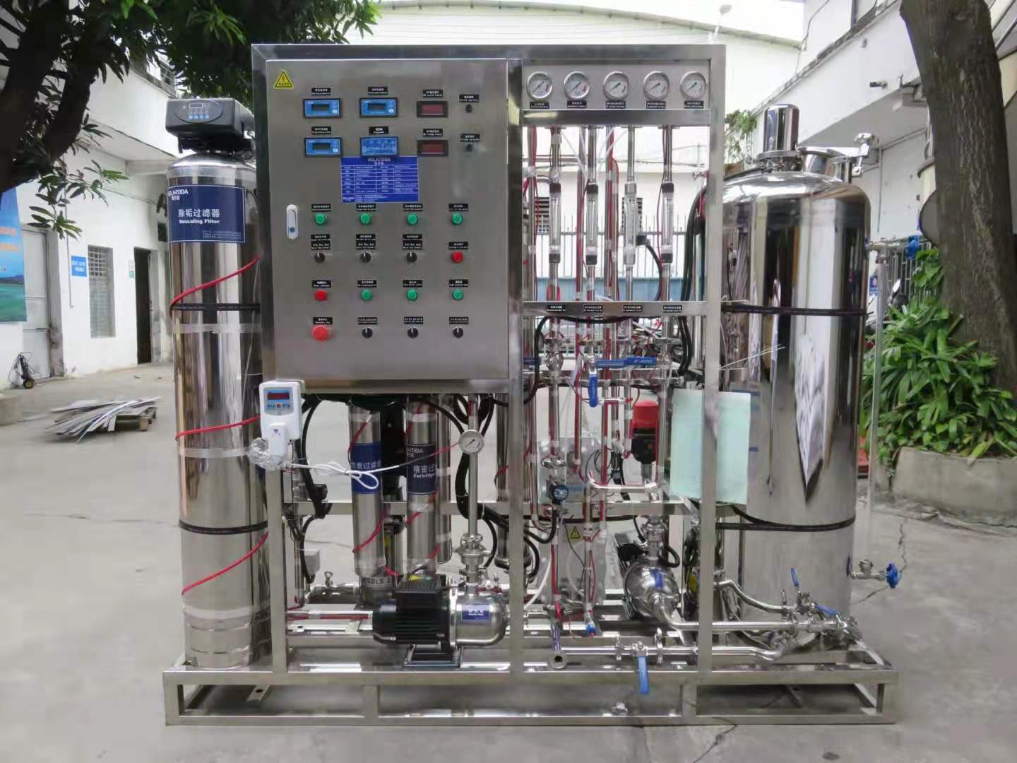 車用尿素的生產過程為什么要用到水處理純凈水設備?